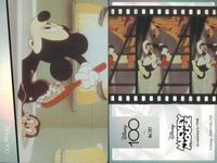 カード ディズニー トレーディング コレクション 100周年 まとめ アラジン ミッキーマウス エンカント Disney ENSKY エンスカイ エンスキー サムネイル 3