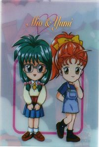 Tokimeki Memorial Card Konami Puzzle Pair Collection サムネイル 1