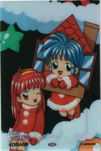 Tokimeki Memorial Card Konami Puzzle Pair Collection サムネイル 2