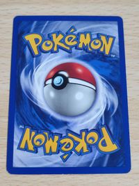 porygon 1st edition ポリゴン 英語 サムネイル 2