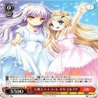 KEY 天使とマスコット かなで クド ヴァイスシュヴァルツ カード まとめ サムネイル 5