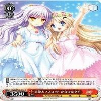 KEY 天使とマスコット かなで クド ヴァイスシュヴァルツ カード まとめ サムネイル 2