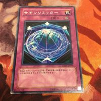 IT220712-1817 サモンリミッター 字レア LODT-JP079 遊戯王