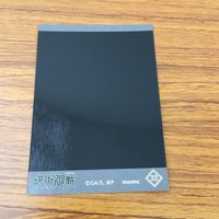 カード トレカ まとめ 呪術廻戦 ぱしゃこれ 吉野 順平 両面 宿儺 東堂 葵 虎杖 悠仁 真人 22 サムネイル 6