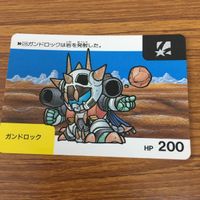 SD ガンダム カード トレカ まとめ 6 サムネイル 4