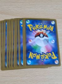 ポケモンカード XY エクストラバトル エクストラ フラダリ フウロ アズサ コルニ クセロシキ サムネイル 2