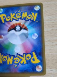 ポケモンカード XY エクストラバトル エクストラ フラダリ フウロ アズサ コルニ クセロシキ サムネイル 5