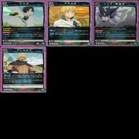 転生したらスライムだった件 ユニオンアリーナ カード まとめ R レア ★カードリスト参照 bp915 サムネイル 6