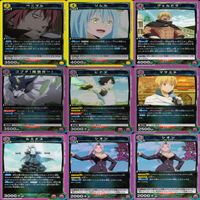 転生したらスライムだった件 ユニオンアリーナ カード まとめ R レア ★カードリスト参照 bp915 サムネイル 5