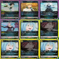 転生したらスライムだった件 ユニオンアリーナ カード まとめ R レア ★カードリスト参照 bp915 サムネイル 4