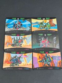 カードダス ガンドランダー 闇の黙示録ノーマルカード SDガンダム 25 26 31 39 40 41 ツバードランダー ナージダンド ガローン