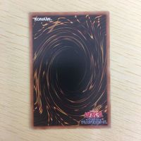 遊戯王 ノーマル カード トレーディングカード ワンフォーワン まとめ サムネイル 8