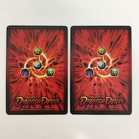 ドラゴンドライブ DD アクリス ブラスホーン アンギッシュ ドラッヘ コチリキーシ シェンライン カード まとめ レア サムネイル 9