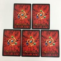 ドラゴンドライブ DD アクリス ブラスホーン アンギッシュ ドラッヘ コチリキーシ シェンライン カード まとめ レア サムネイル 8