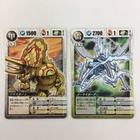 ドラゴンドライブ DD アクリス ブラスホーン アンギッシュ ドラッヘ コチリキーシ シェンライン カード まとめ レア サムネイル 5