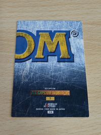 All Capcom World 98 Carddass Masters Megaman Tron Card サムネイル 2