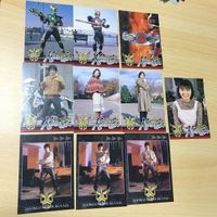 交渉歓迎 カード 仮面ライダー クウガ オダギリジョー まとめ 石森プロ アマダ 天田 d510 o5-1 1912