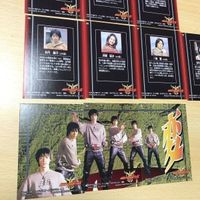 交渉歓迎 カード 仮面ライダー クウガ オダギリジョー まとめ 石森プロ アマダ 天田 d510 o5-1 1912 サムネイル 6