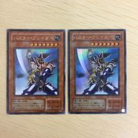 36 35 37 遊戯王 スーパーレア ウルトラレア カード 字レア トレーディングカード 鉄の騎士 バスター サムネイル 2
