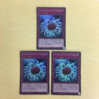 36 35 37 遊戯王 スーパーレア ウルトラレア カード 字レア トレーディングカード 鉄の騎士 バスター サムネイル 3