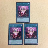 Yu-Gi-Oh Normal Card Lot One for One Japanese