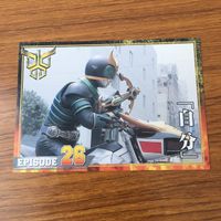 カード トレカ まとめ 仮面ライダー クウガ 暗躍 遊戯 彷徨 不安 強化 自分 85 サムネイル 9