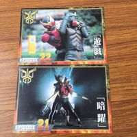 カード トレカ まとめ 仮面ライダー クウガ 暗躍 遊戯 彷徨 不安 強化 自分 85 サムネイル 3