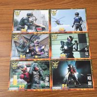 カード トレカ まとめ 仮面ライダー クウガ 暗躍 遊戯 彷徨 不安 強化 自分 85 サムネイル 1
