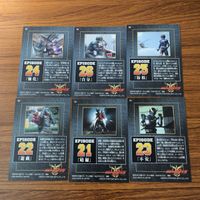 カード トレカ まとめ 仮面ライダー クウガ 暗躍 遊戯 彷徨 不安 強化 自分 85 サムネイル 2