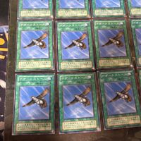 デザートストーム 2期 型番統一 20枚 PS 遊戯王 ノーマル 初期 サムネイル 4