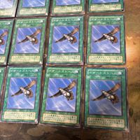 デザートストーム 2期 型番統一 20枚 PS 遊戯王 ノーマル 初期 サムネイル 5
