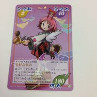シャーマンキング 超 占事略決 カード トレカ まとめ 玉村 たまお いやあ 来ないでーっ ATTTCK スーパーレア 11 サムネイル 4
