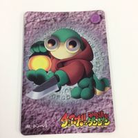 チョコボの不思議なダンジョン コレクション カード まとめ 81 84 85 86 102 104 ゾンビー ガルキマセラ トンベリ 5 サムネイル 9