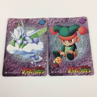 チョコボの不思議なダンジョン コレクション カード まとめ 81 84 85 86 102 104 ゾンビー ガルキマセラ トンベリ 5 サムネイル 5