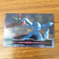 クリア カード トレカ まとめ ガンダム ザク 海ヘビ ノイエ ジール 69 サムネイル 7