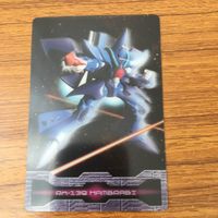 クリア カード トレカ まとめ ガンダム ザク 海ヘビ ノイエ ジール 69 サムネイル 3