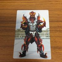 天装戦隊 ゴセイジャー カード まとめ 19 サムネイル 2