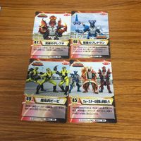 天装戦隊 ゴセイジャー カード まとめ 19 サムネイル 6