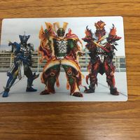 天装戦隊 ゴセイジャー カード まとめ 19 サムネイル 5