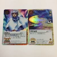 金色のガッシュベル ザ カードバトル カード トレカ まとめ ゼオン ザケルガ キラ レア 18 サムネイル 1