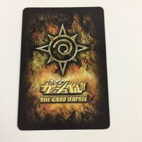 金色のガッシュベル ザ カードバトル カード トレカ まとめ ゼオン ザケルガ キラ レア 18 サムネイル 6