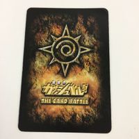 金色のガッシュベル ザ カードバトル カード トレカ まとめ ゼオン ザケルガ キラ レア 18 サムネイル 4