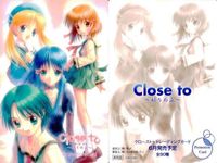 カード 非売品 Close to ～祈りの丘～ Promotion Card クローストゥ プロモ キッド fksi 1124 サムネイル 2