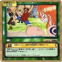 【状態B】ナミ ビビ 私服 水着 ワンピース ハイパーバトルカードダス カードゲーム カード まとめ サムネイル 10