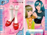 カード まとめ オシャレ魔女 ラブ ベリー ミラクルフットカラー ふんわりセミロング DSコレクションカード フリメ2ローヒール シャイニーフラネット あつぞこピンクスニーカー サムネイル 5