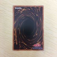 遊戯王 ノーマル カード トレーディングカード Gゴーレムペブルドッグ まとめ サムネイル 7
