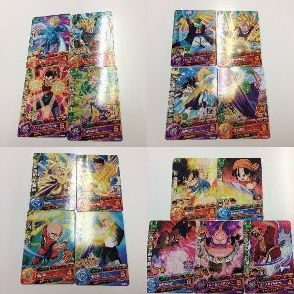 Dragon Ball Heroes Card Lot Goku Gotenks Vegeta Krillin