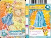 プリキュア カード まとめ Saki Hyuga 19/59 30/59 みずたまフルーフレア 21/59 アイカラーロングスカート 25/59 データカードダス サムネイル 4