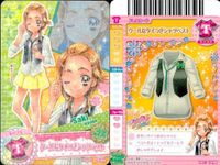 プリキュア カード まとめ Saki Hyuga 19/59 30/59 みずたまフルーフレア 21/59 アイカラーロングスカート 25/59 データカードダス サムネイル 2