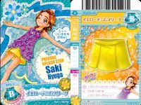 プリキュア カード まとめ Saki Hyuga 19/59 30/59 みずたまフルーフレア 21/59 アイカラーロングスカート 25/59 データカードダス サムネイル 5